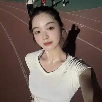 汪远